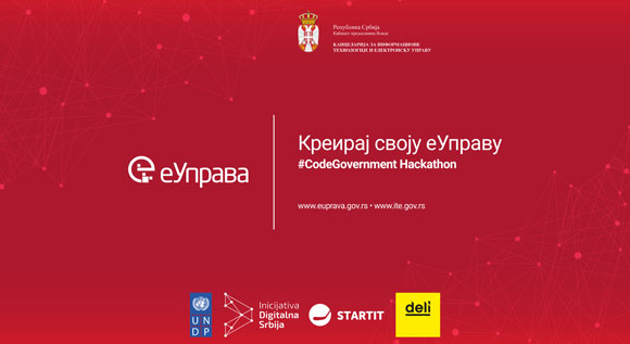 Почео први Хакатон Канцеларије за ИТ и еУправу #CodeGovernment